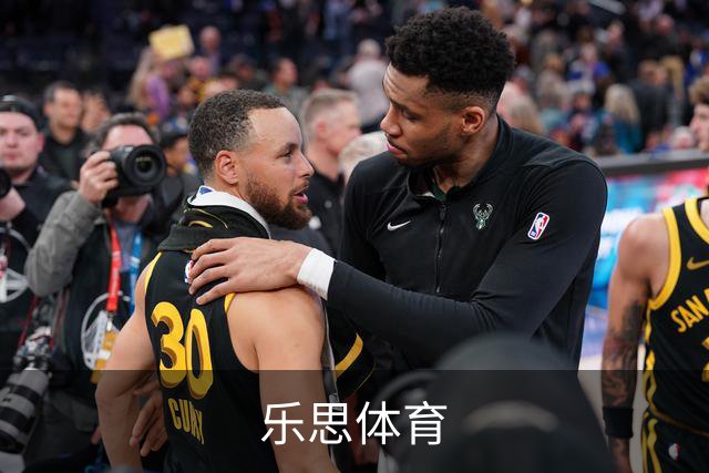 乐思体育